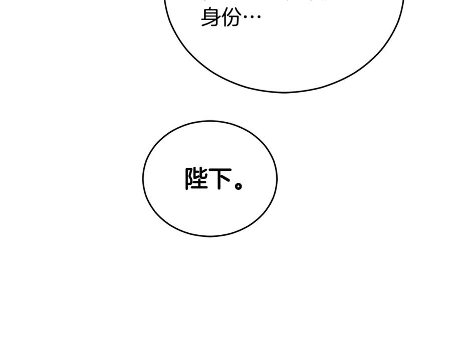 第226页