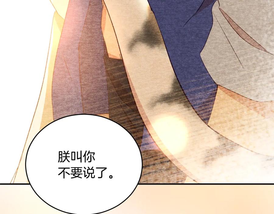 第236页