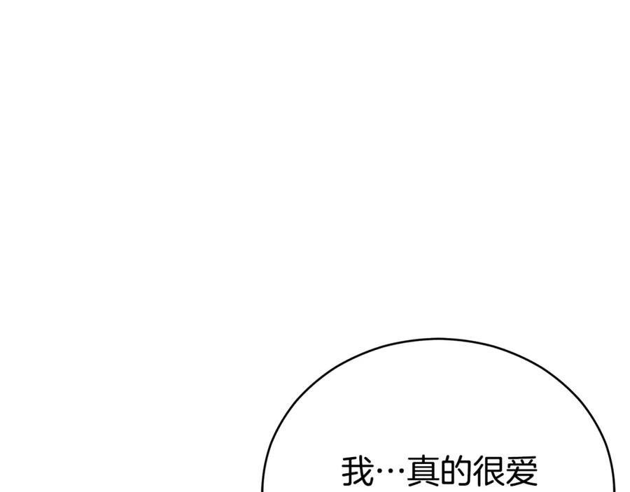 第238页
