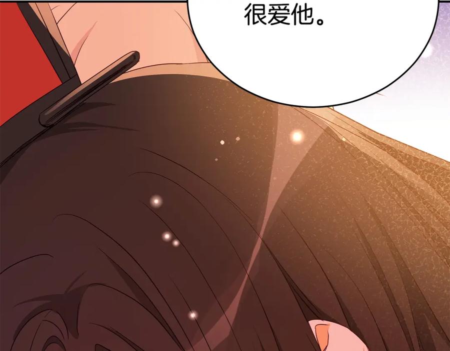 第239页