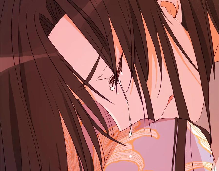 第240页