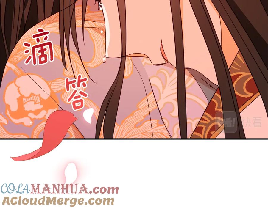 第245页