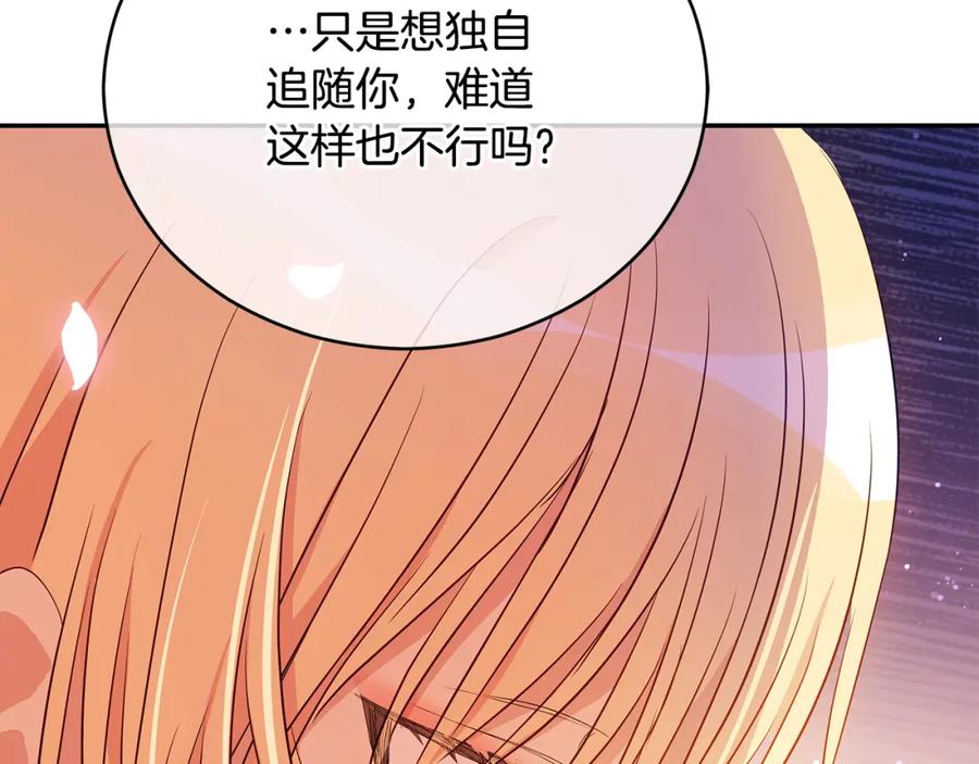 第247页