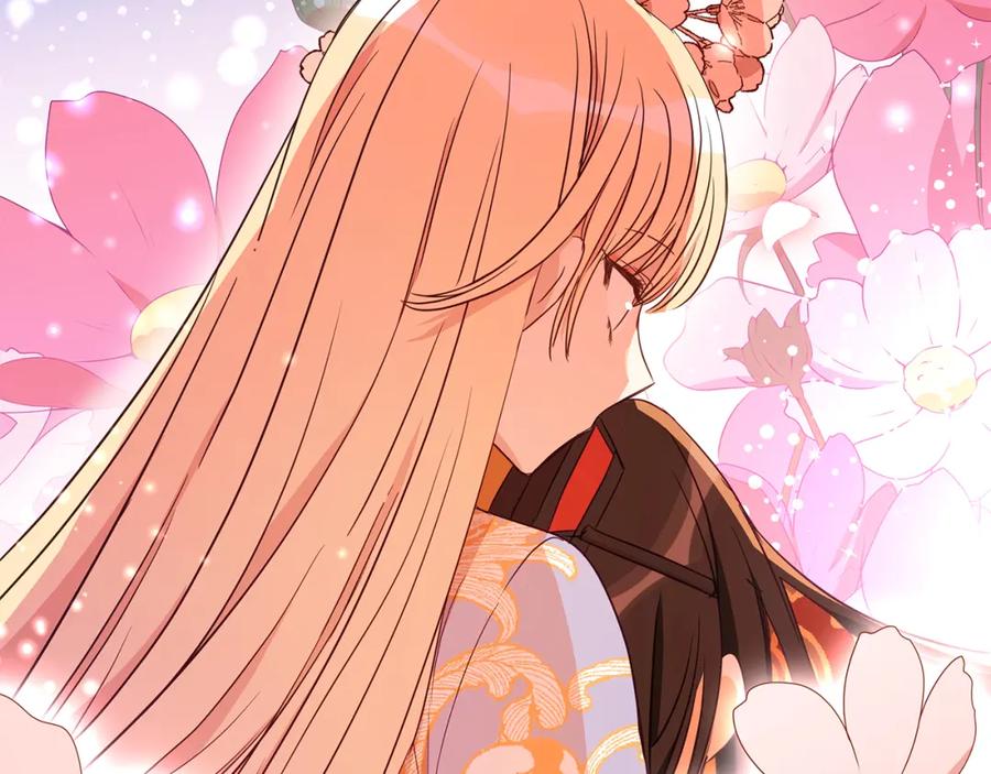 第252页