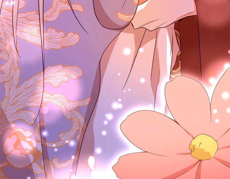 第254页
