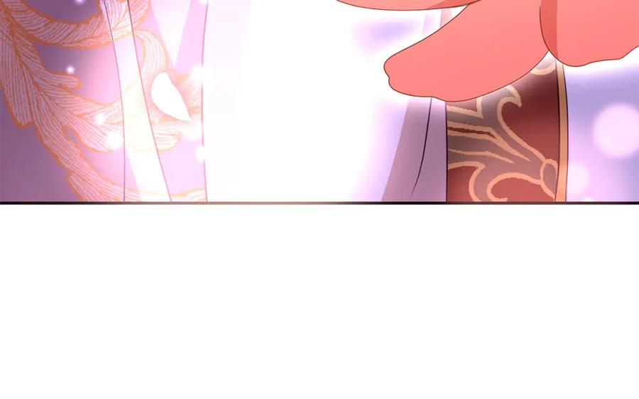 第255页