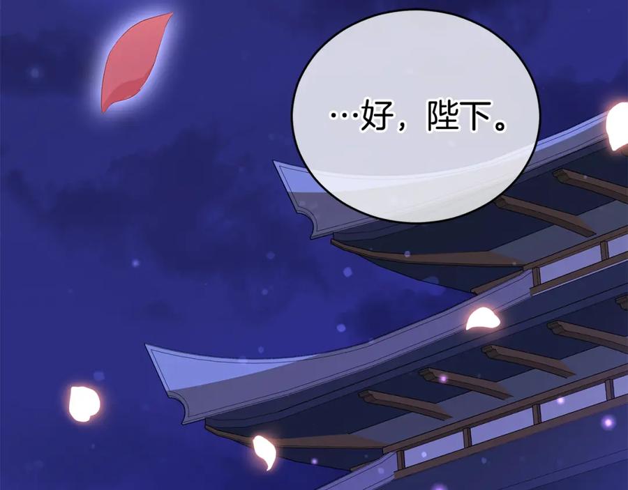 第258页