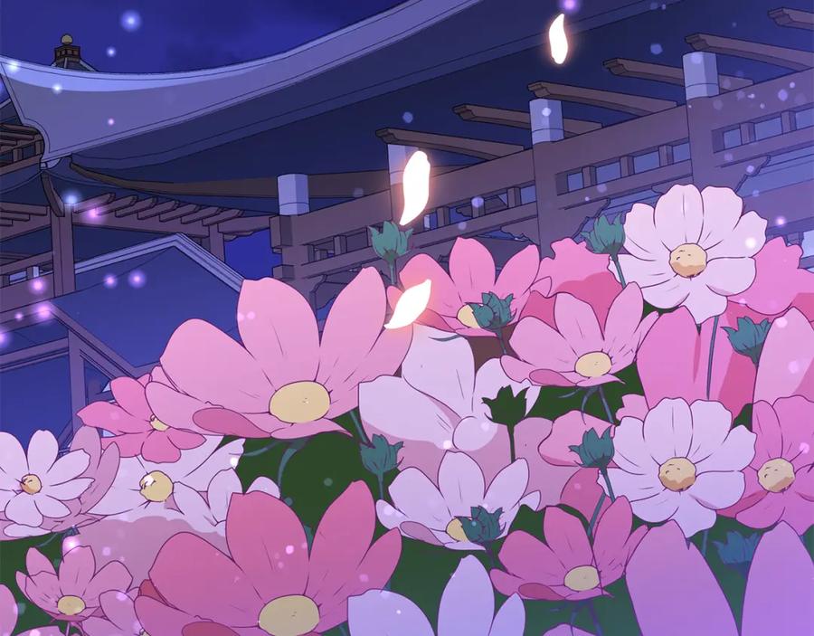 第259页