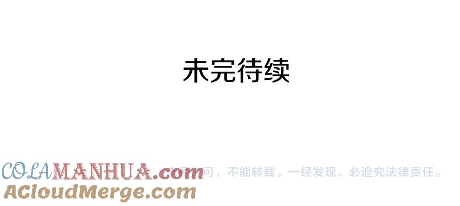 第261页