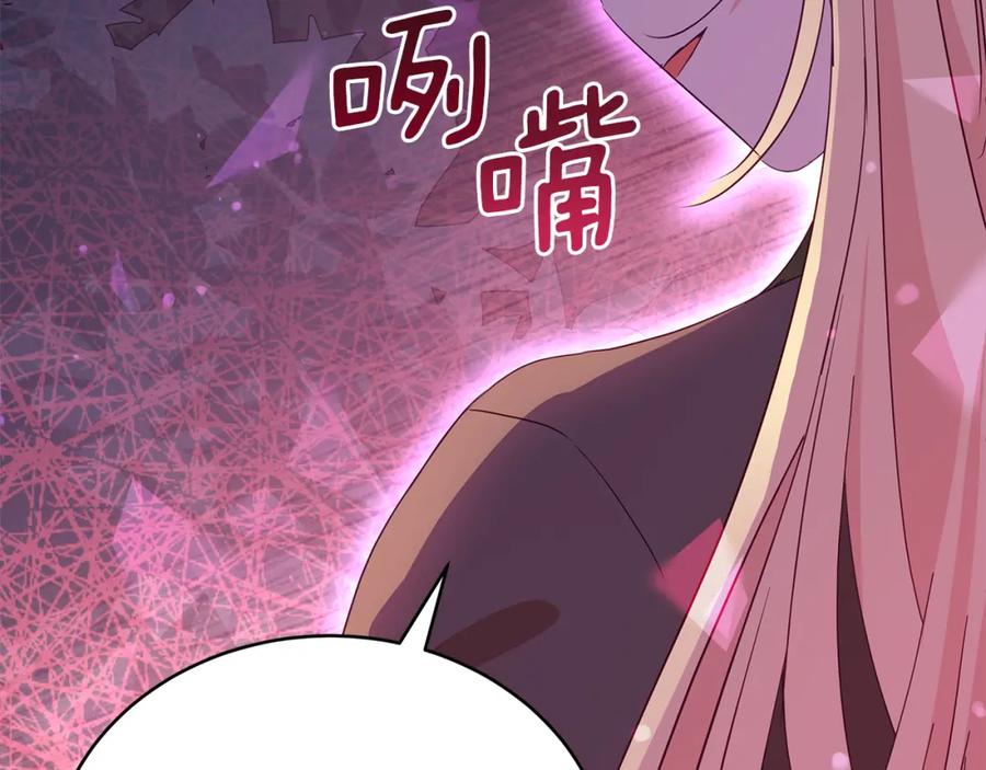 第194页