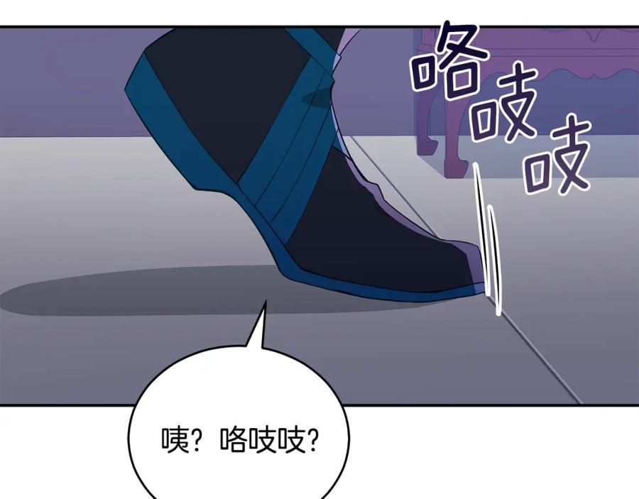 第207页