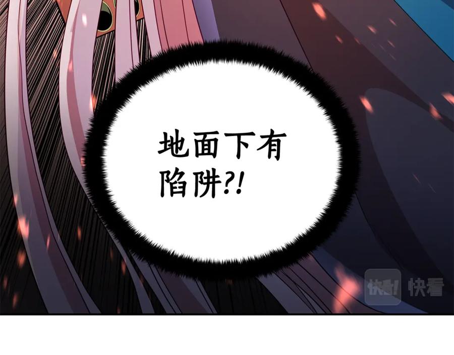 第218页