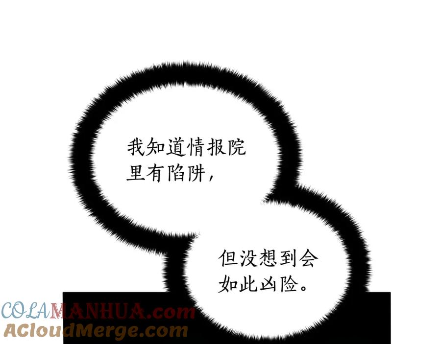 第221页
