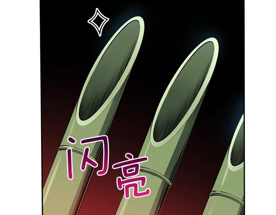 第222页