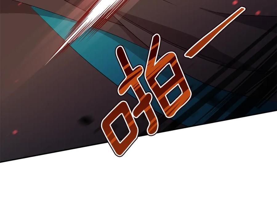 第227页