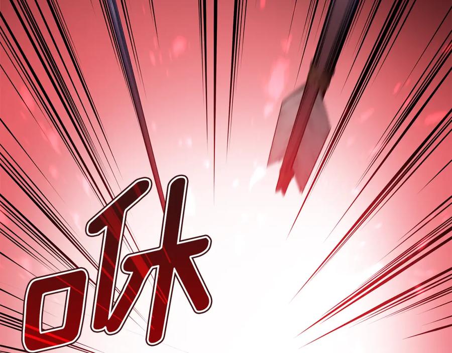 第235页
