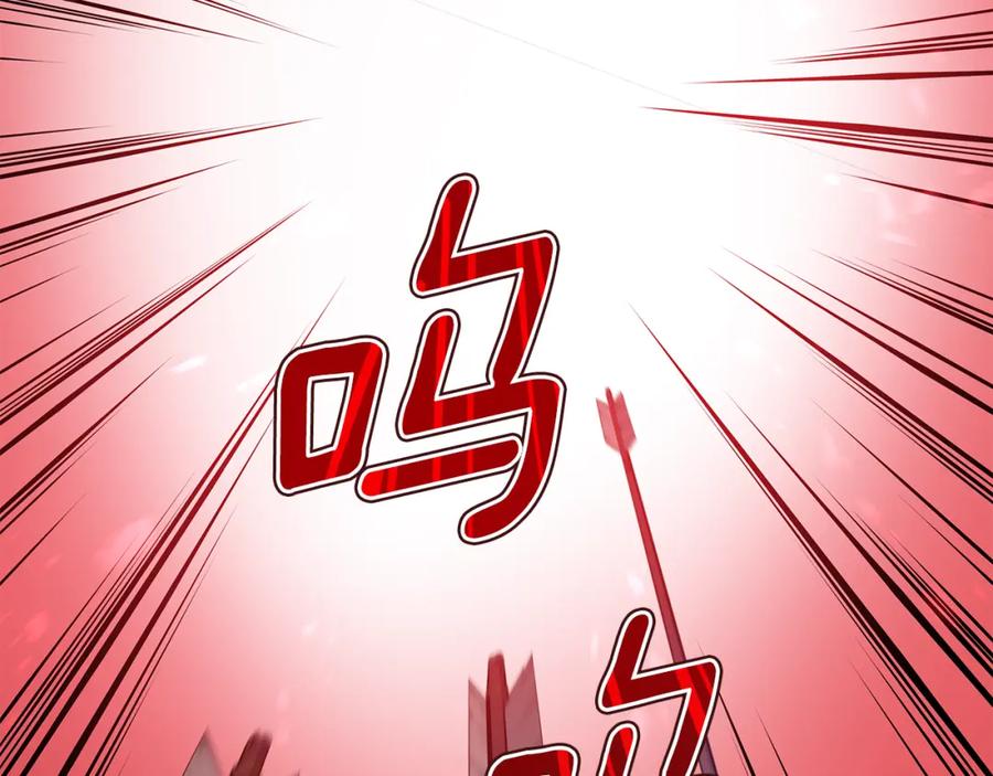 第236页