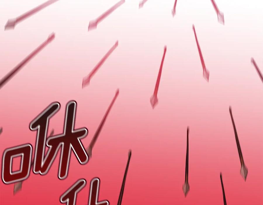 第247页