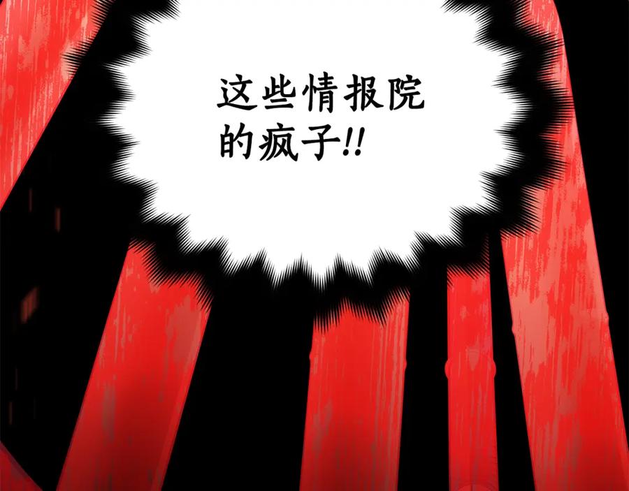 第252页
