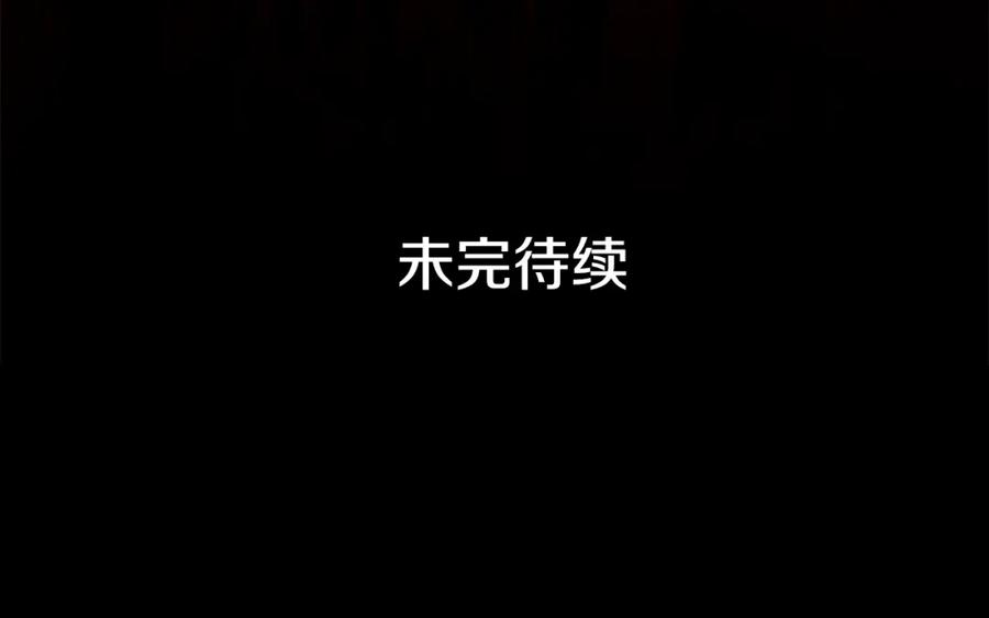 第254页
