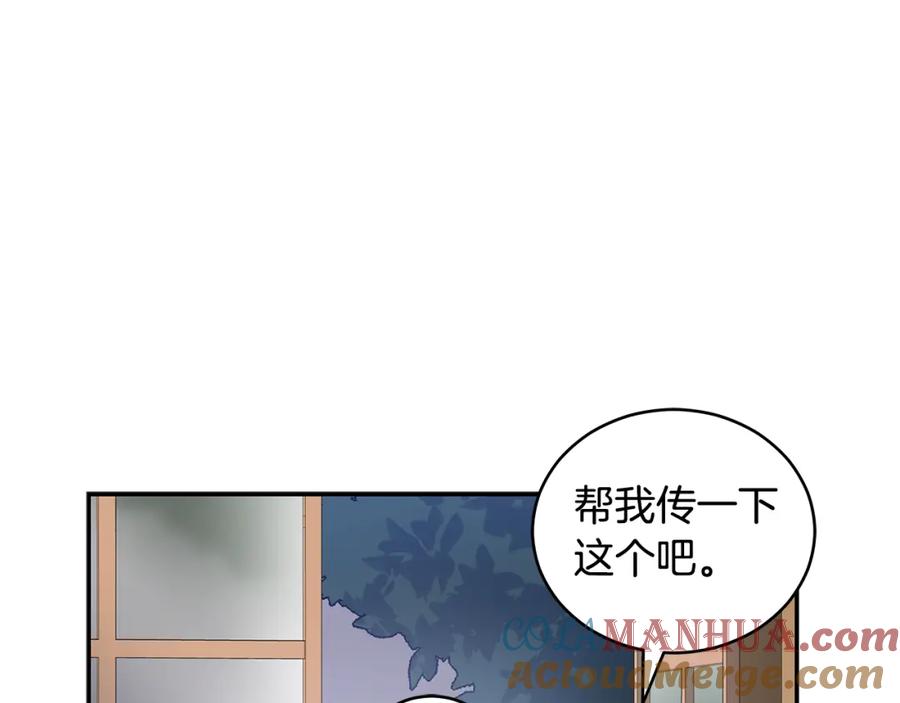 第209页