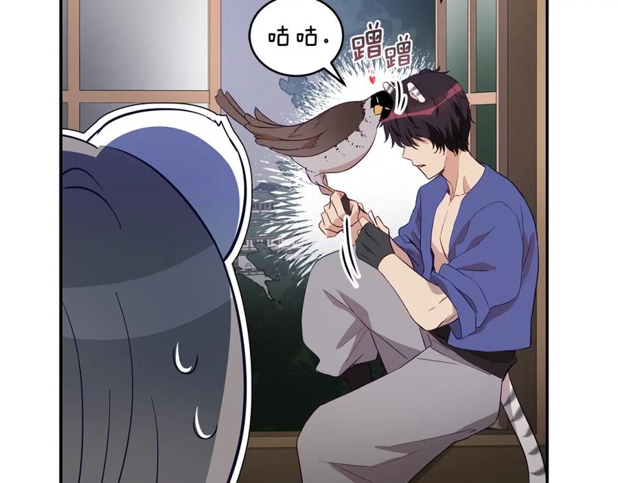 第210页