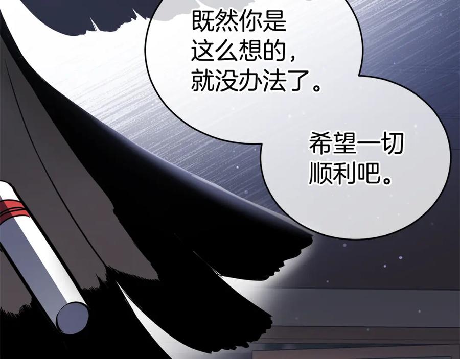 第215页