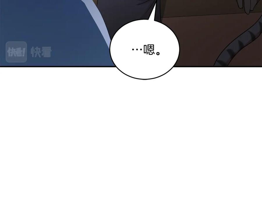 第218页
