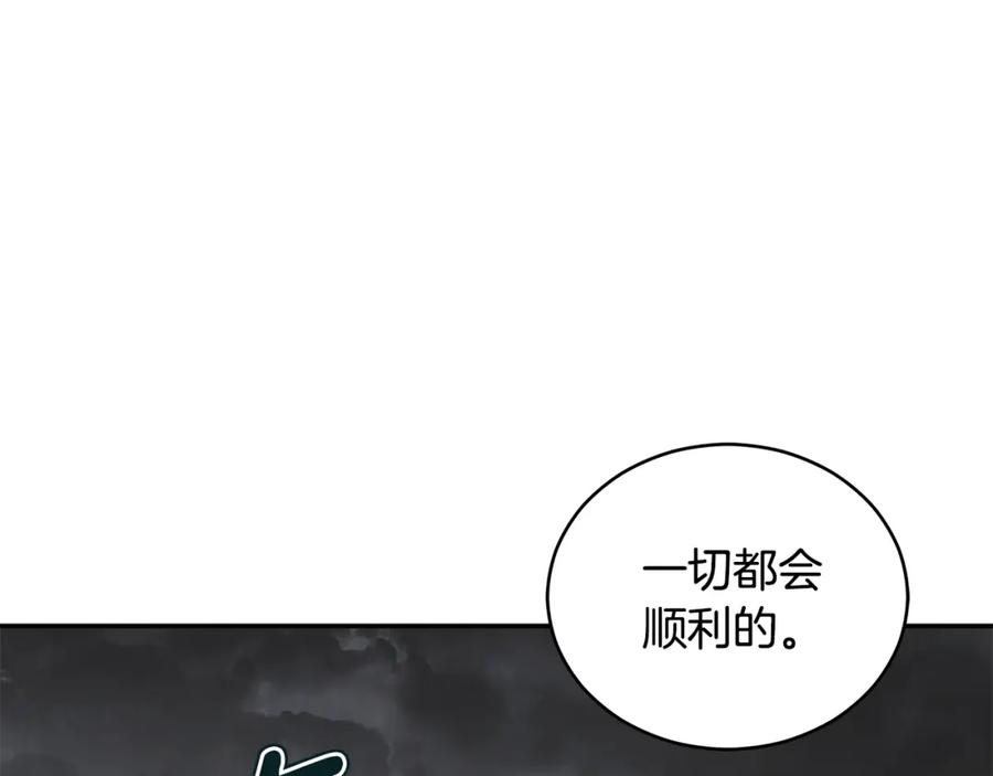 第220页