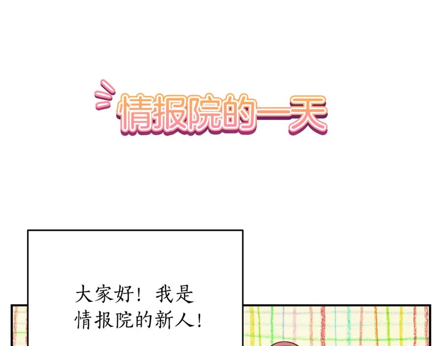 第223页