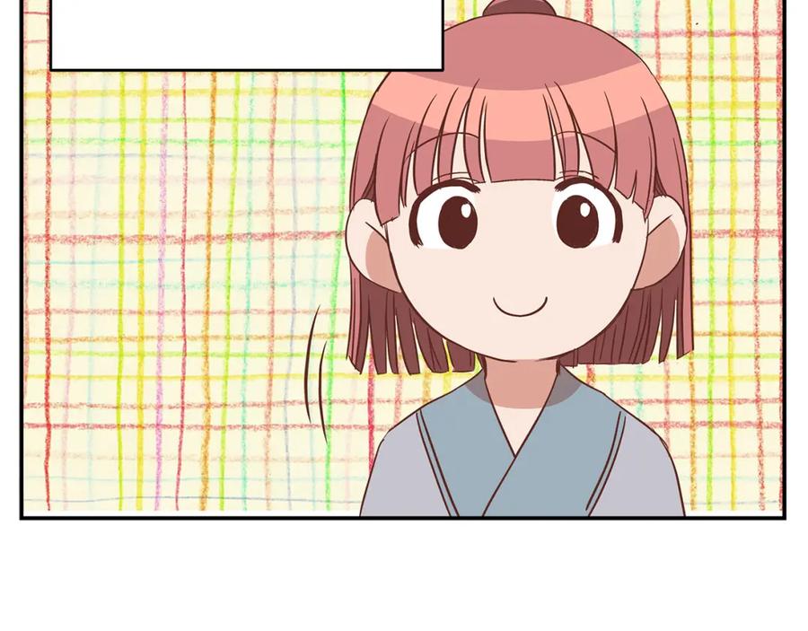 第224页