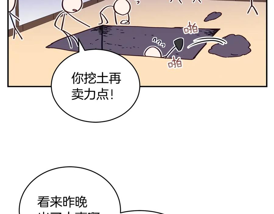 第228页