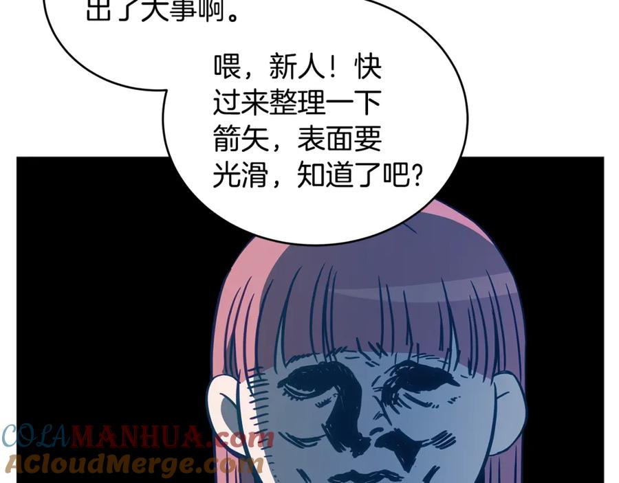 第229页