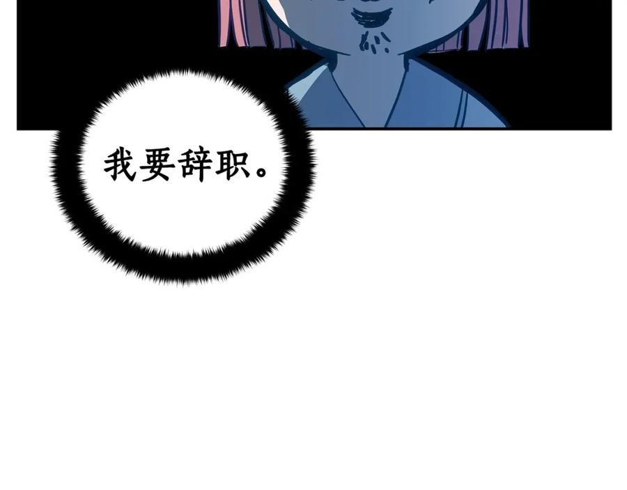 第230页
