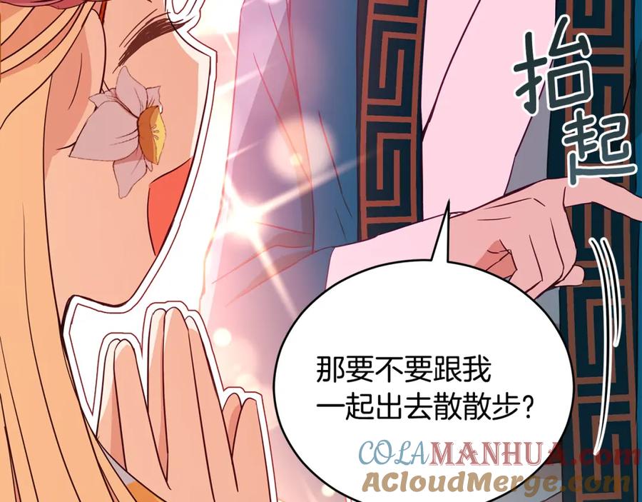 第181页
