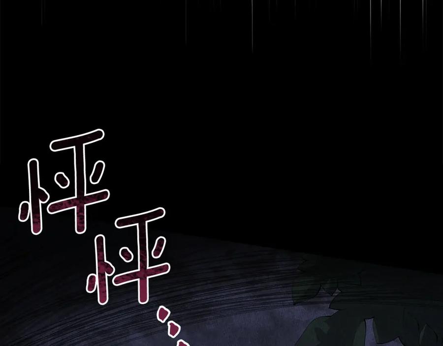 第208页