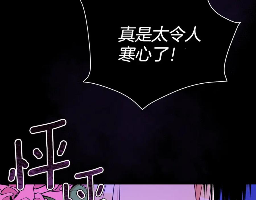 第211页