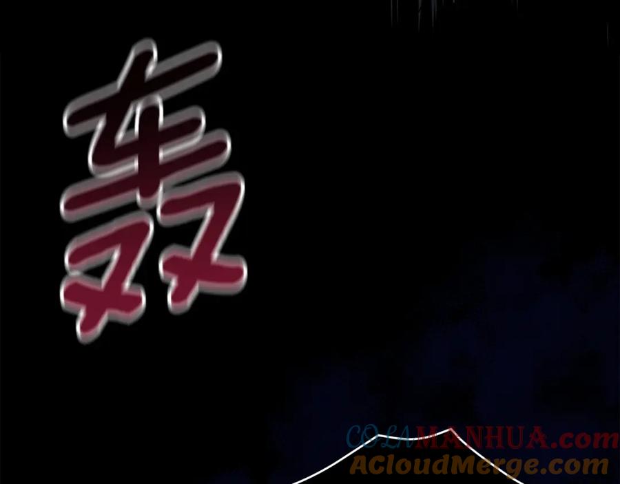 第217页