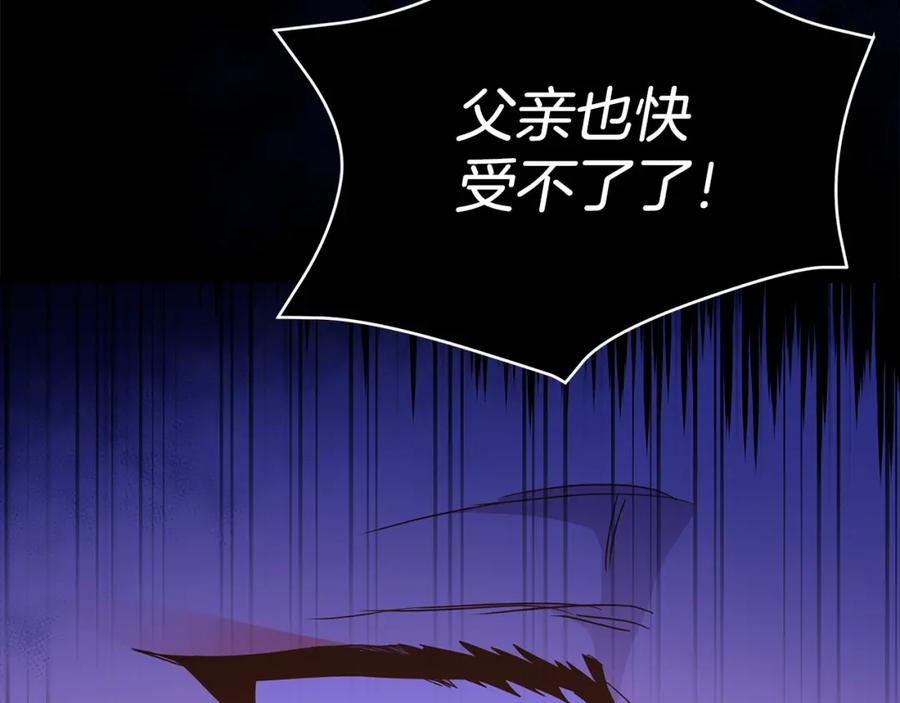 第218页