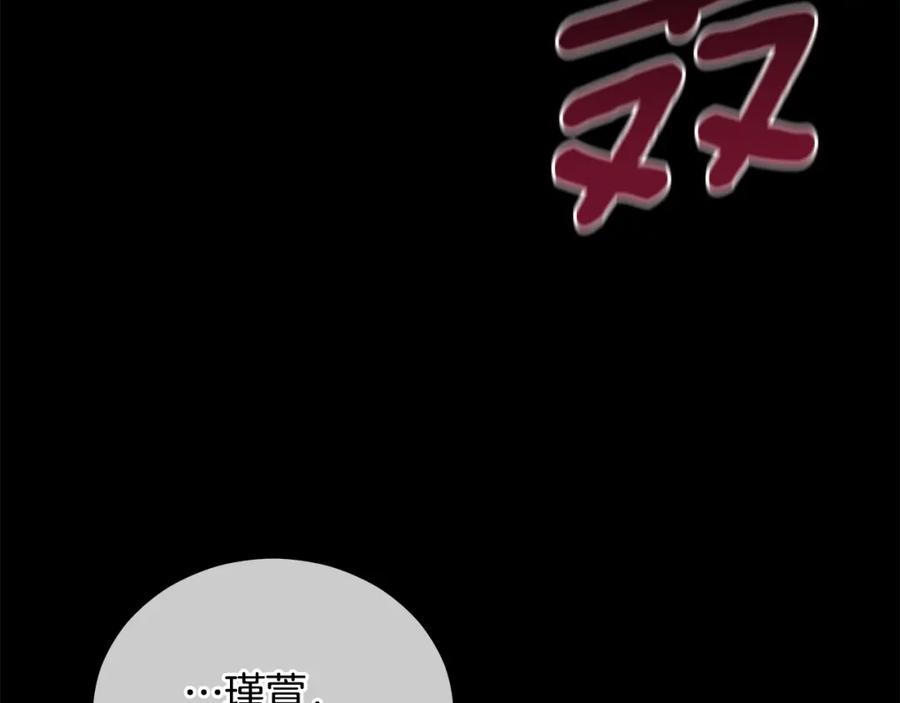 第220页