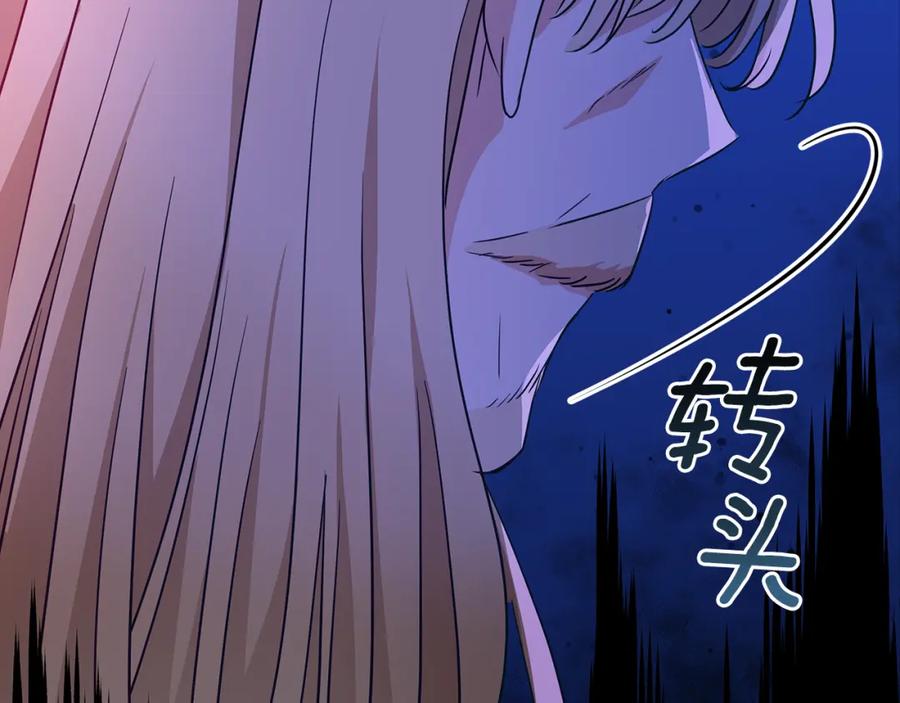 第222页