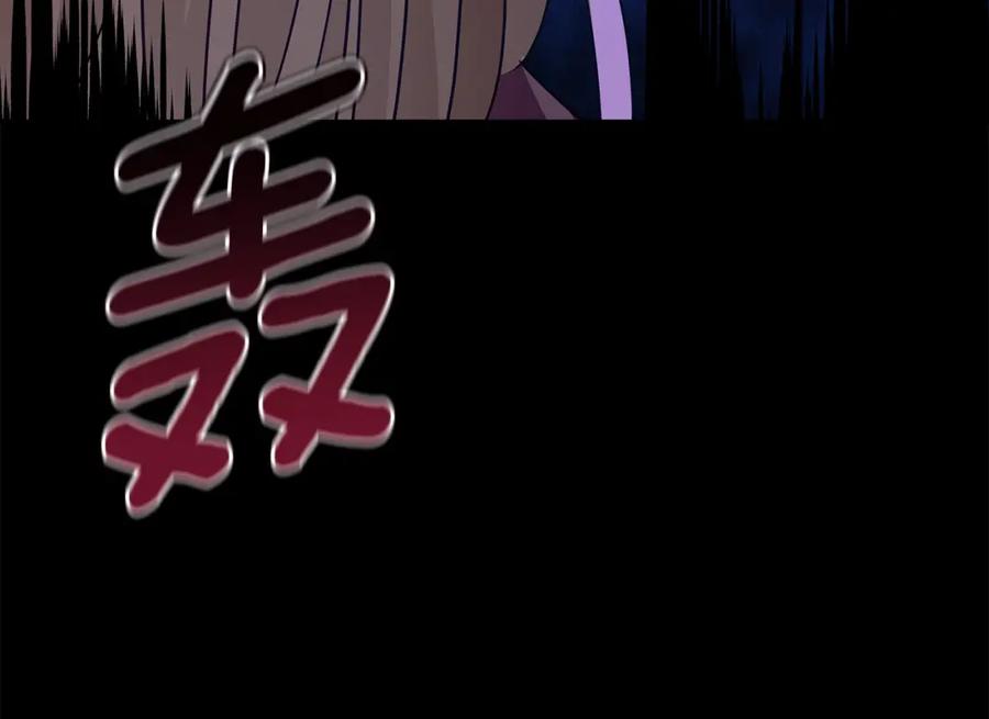 第223页