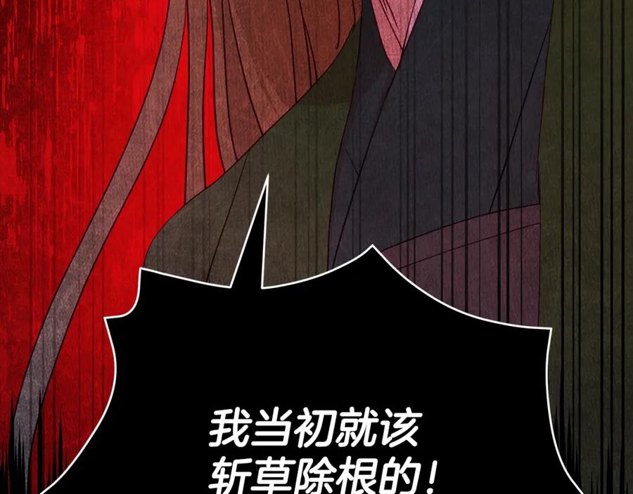第226页