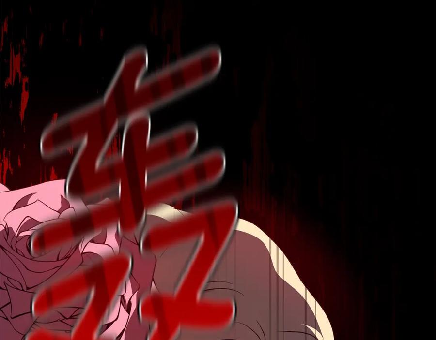第235页