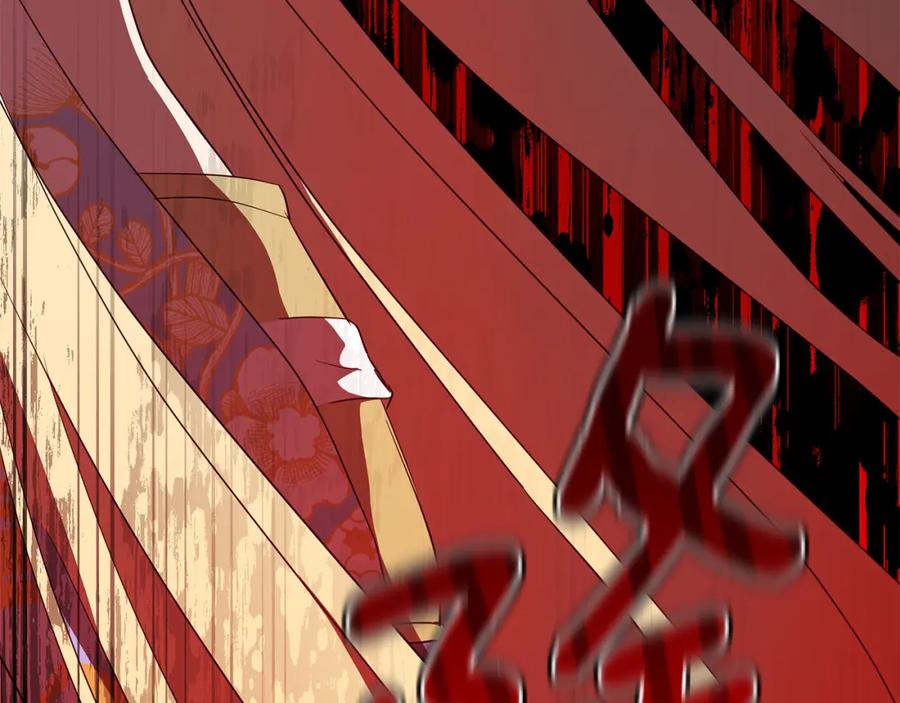 第238页