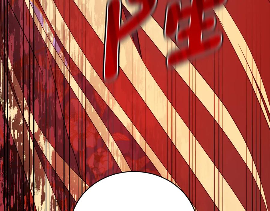 第239页