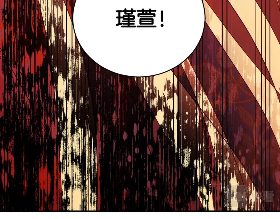 第240页