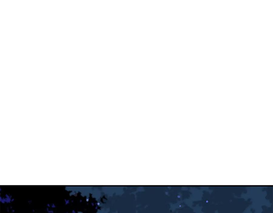 第242页