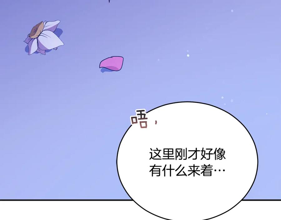 第248页