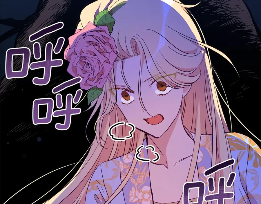 第252页